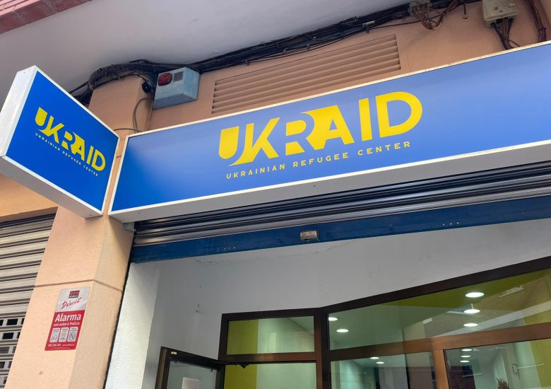 Change to UKRAID’ s Opening Hours